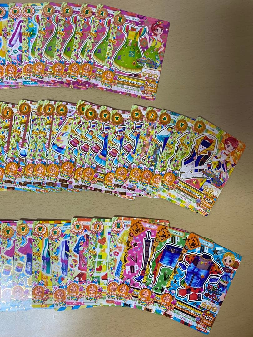 アイカツ ポップ 約150枚 まとめ売り
