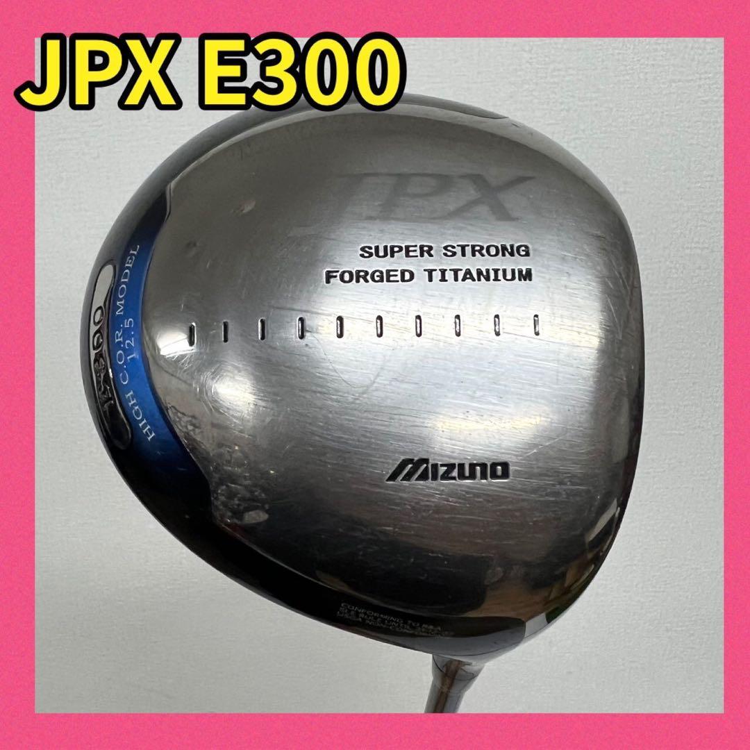 レディース！早い者勝ち！激安！ゴルフクラブセット⛳️人気のミズノ