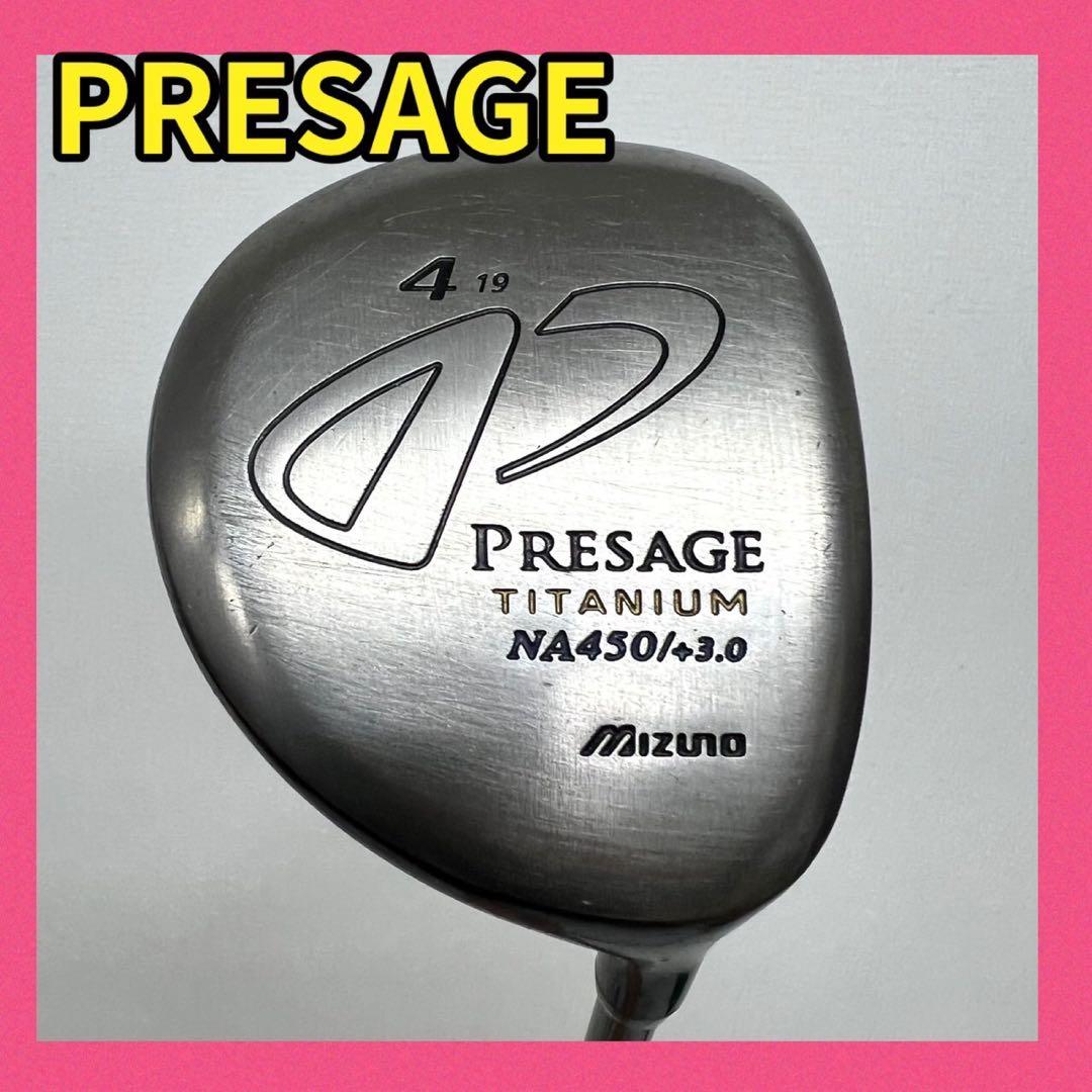 レディース！早い者勝ち！激安！ゴルフクラブセット⛳️人気のミズノ