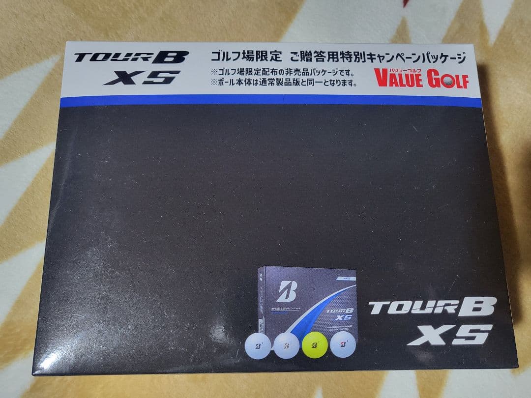 ブリヂストン　tourB xs　新品未使用2ダース