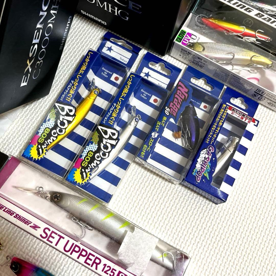 シーバスルアーまとめ売り