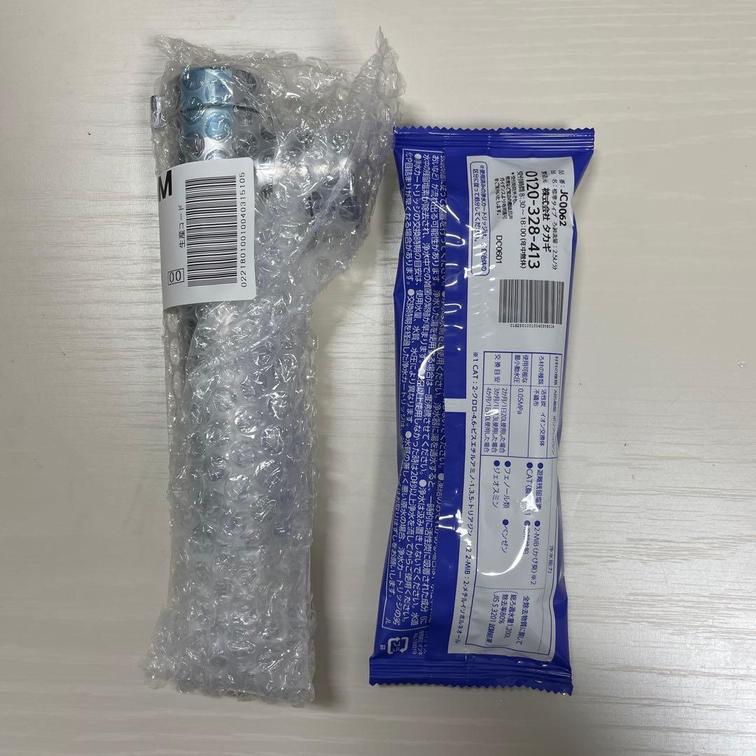 JH070M(JE用) 浄水器部品 未使用