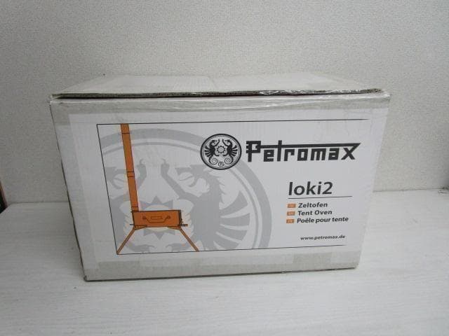 新品 PETROMAX(ペトロマックス) ロキ2 薪ストーブ13380