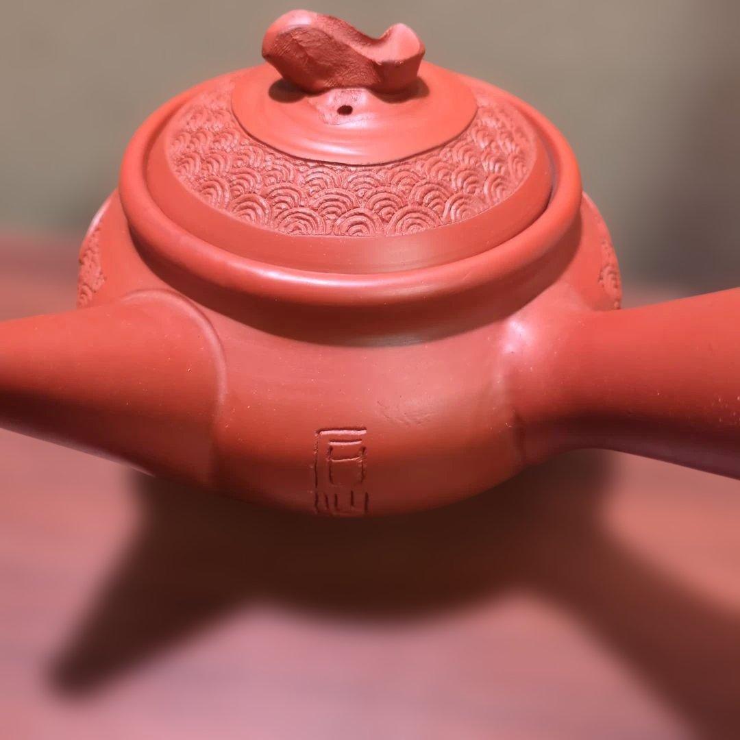 急須　石仙作　 陶器 　茶道具