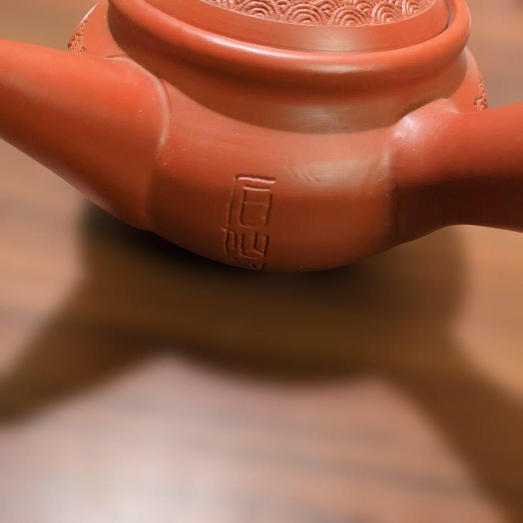 急須　石仙作　 陶器 　茶道具