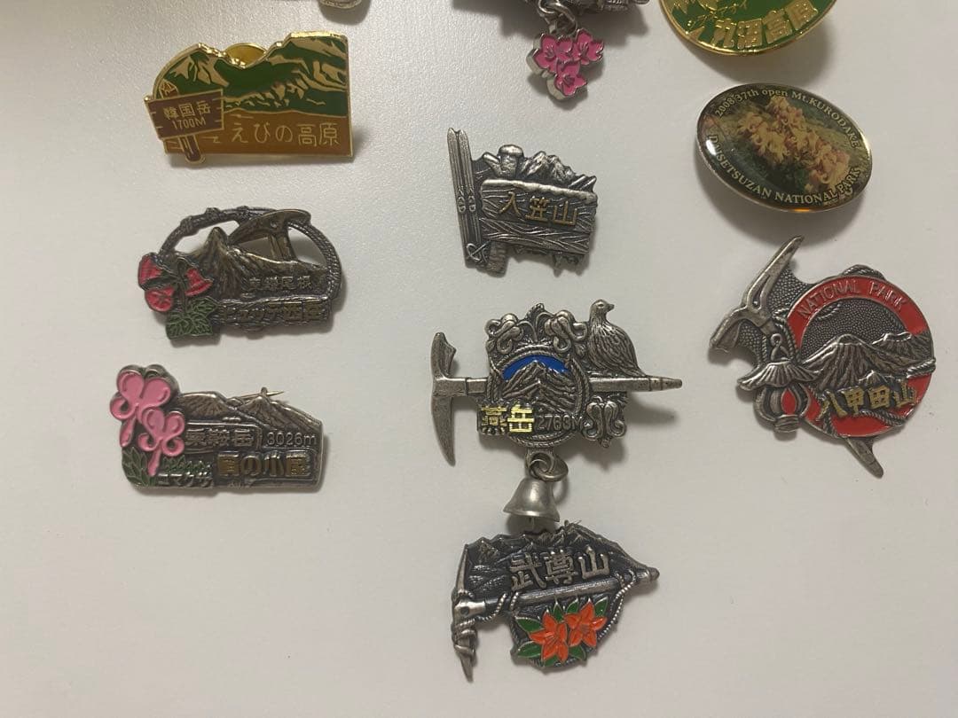 100名山バッジ　セット