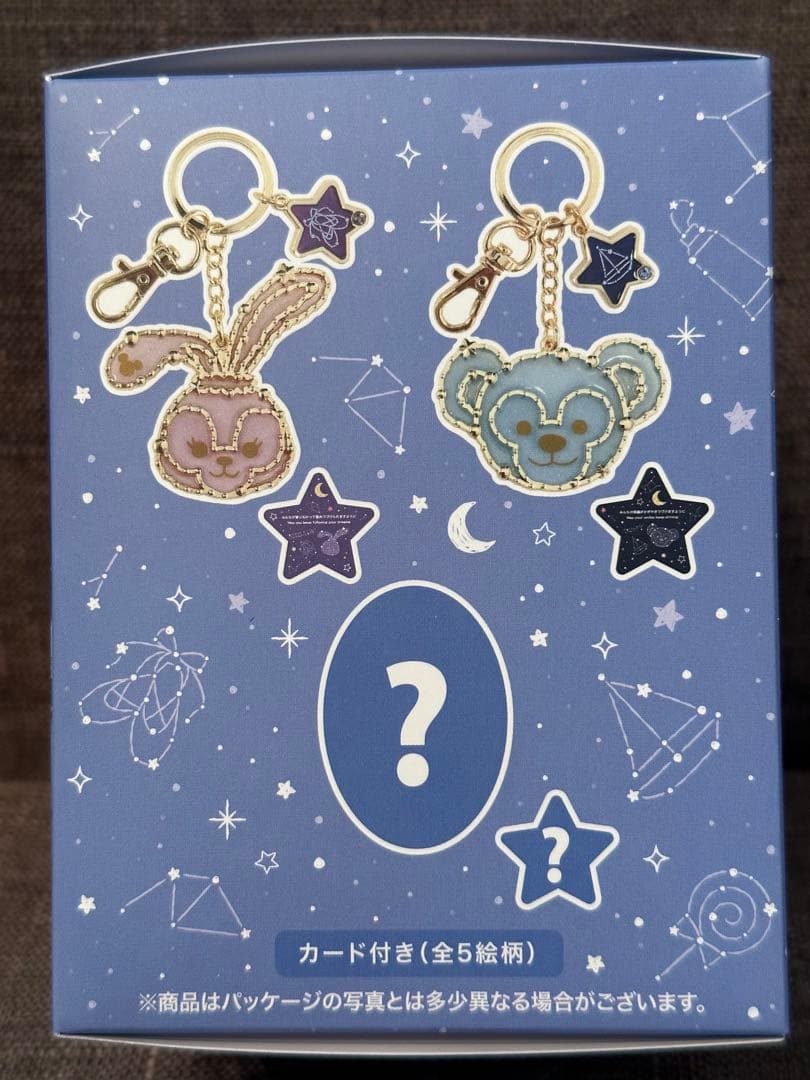ダッフィー＆フレンズ　サマーナイトメロディー　キーチェーン【コンプリートBOX】