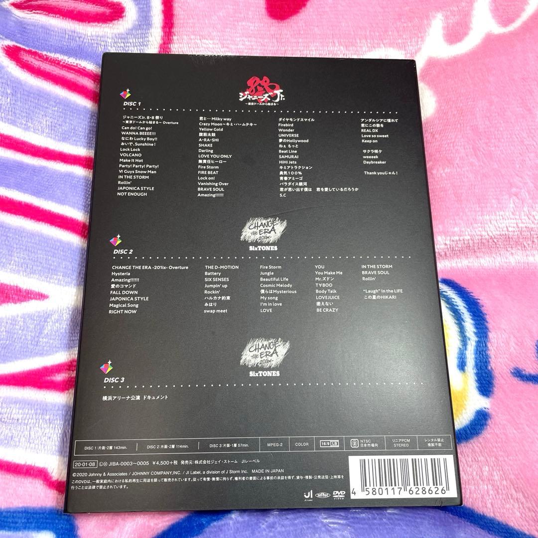 素顔4 SixTONES盤 DVD