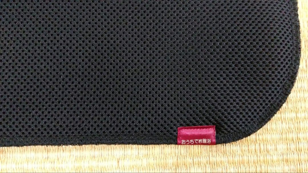 お利口さんクッション 【温もり本舗】