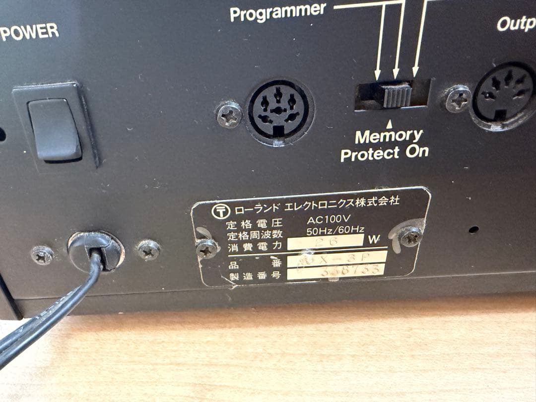 鍵盤楽器 Roland JX-3P PG200