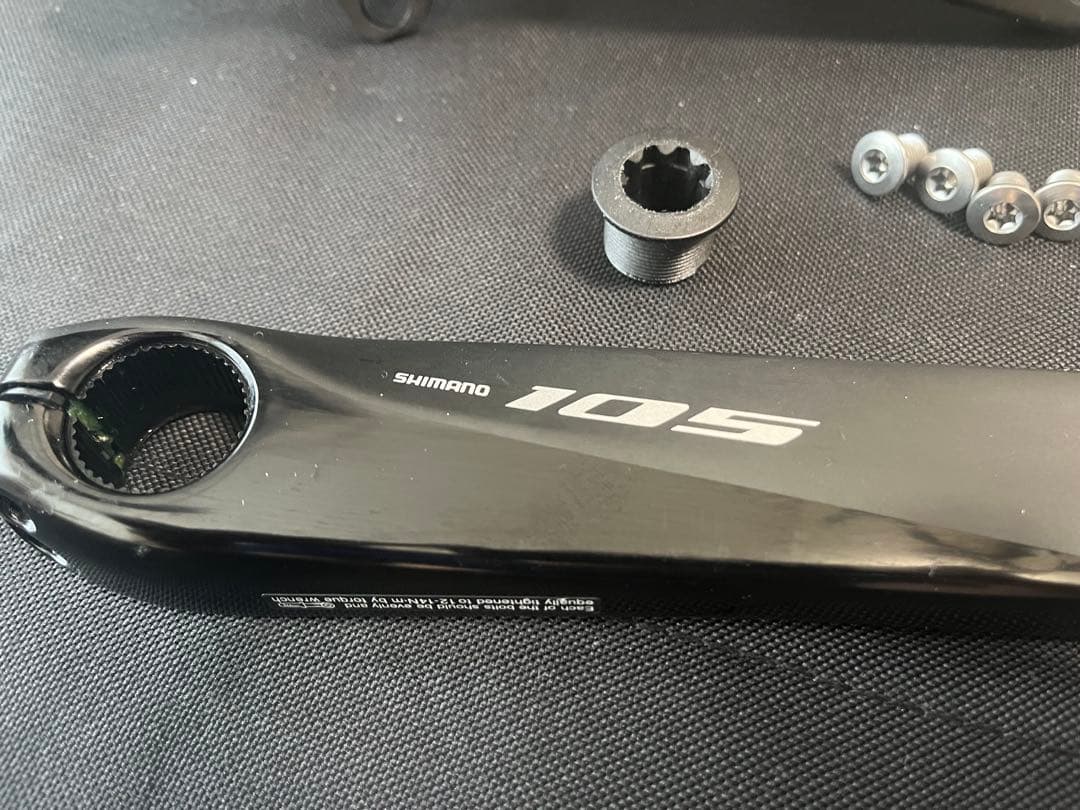 Shimano 105 クランクアーム 170mmブラック