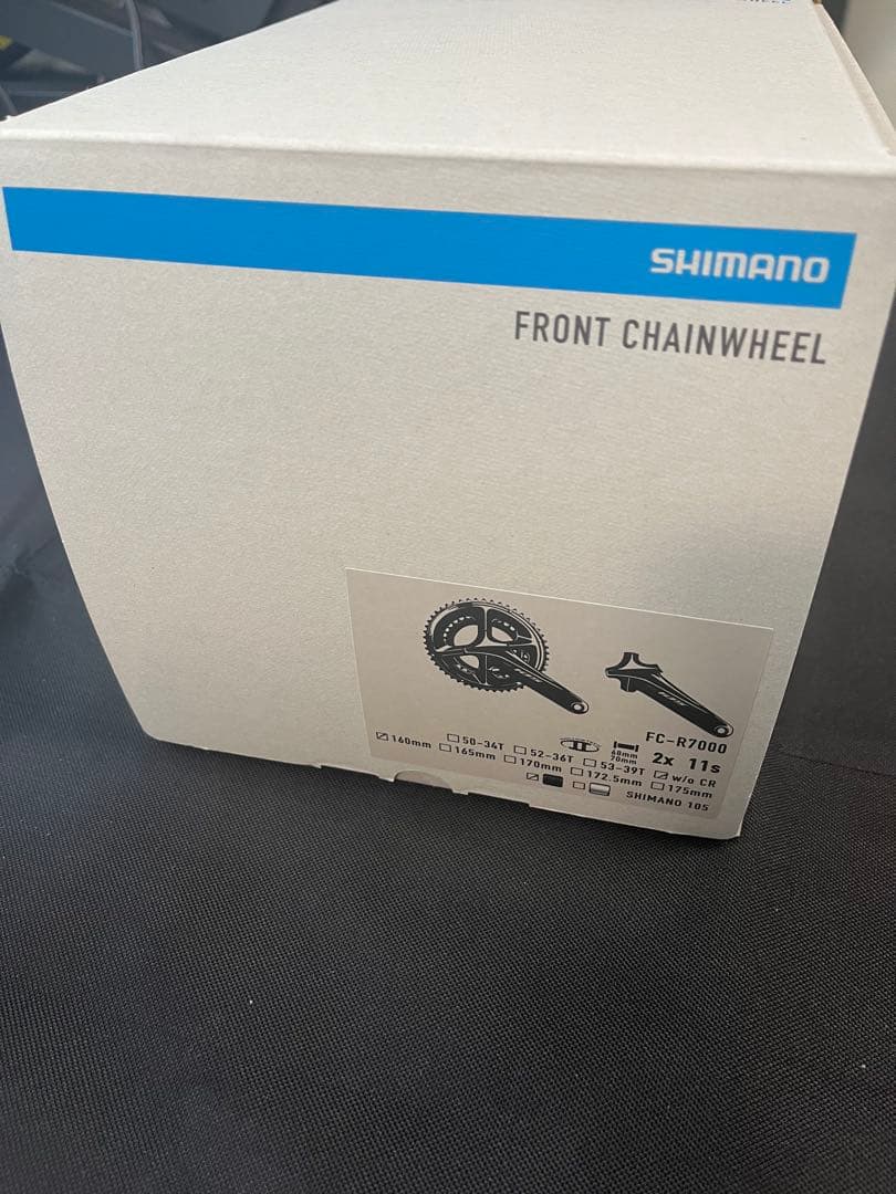 Shimano 105 クランクアーム 170mmブラック