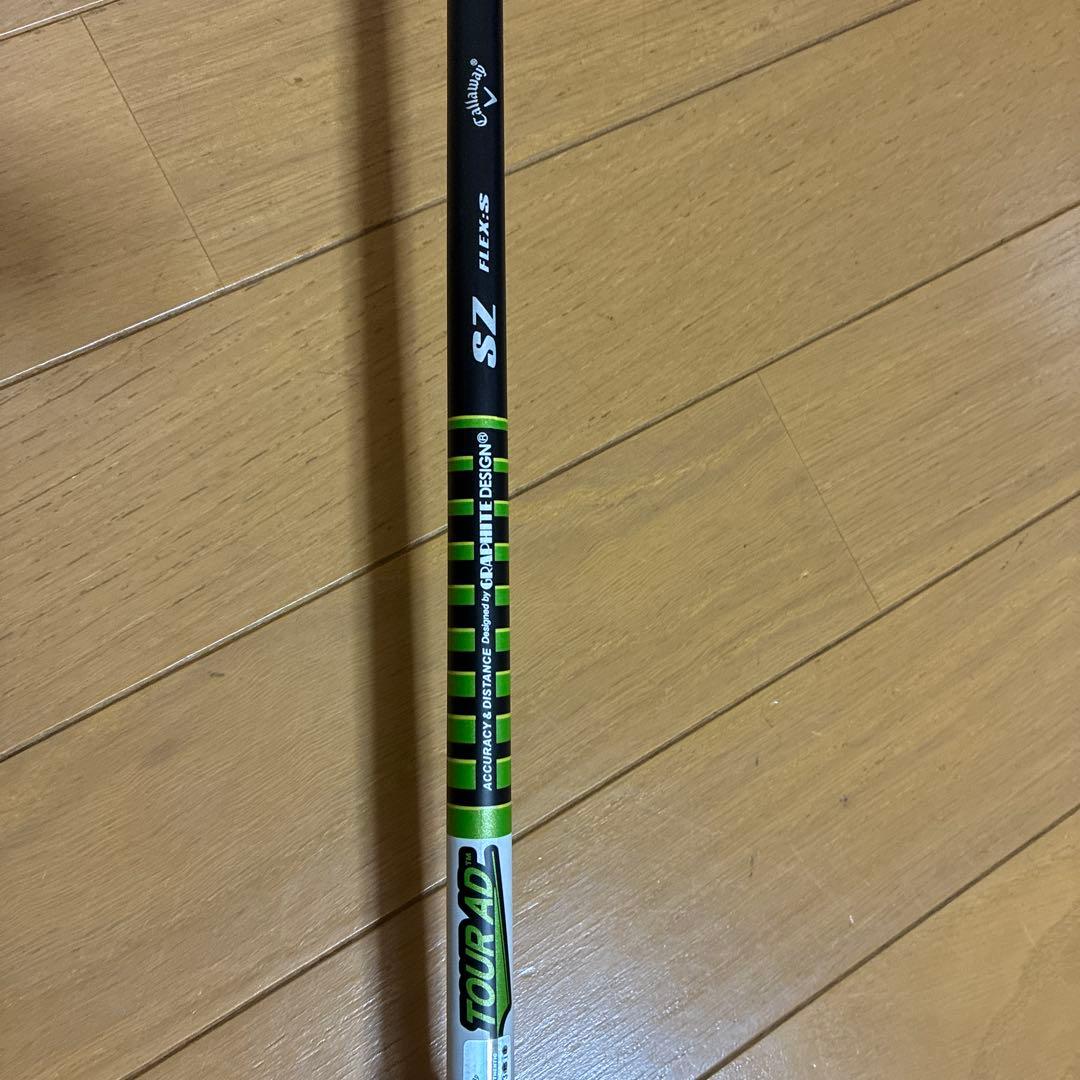 キャロウェイフェアウエイウッド MAVRIK SUBZERO FW 3W