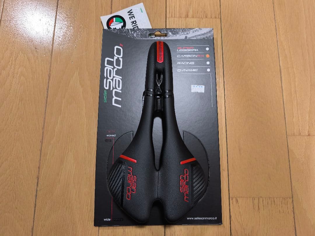 【最終値下げ！　新品】サンマルコ　アスピデ　カーボン