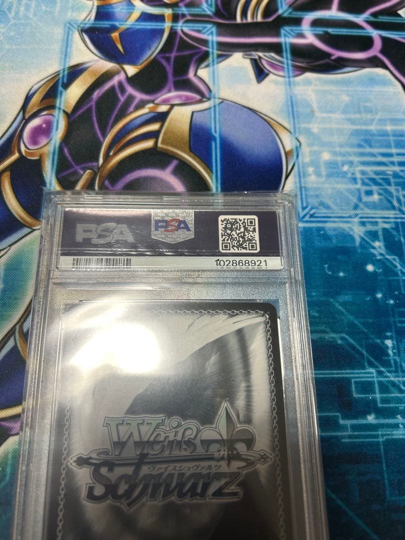 ヴァイス 古手川唯 SP ToLOVEる サイン psa10 PSA