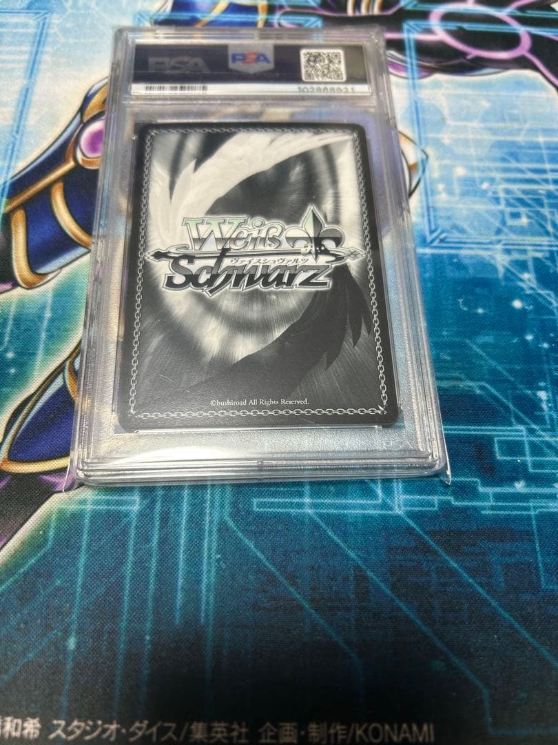 ヴァイス 古手川唯 SP ToLOVEる サイン psa10 PSA