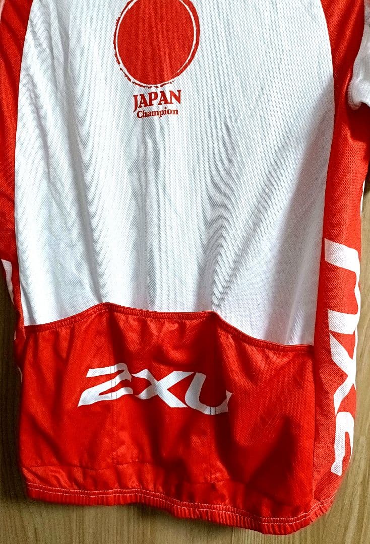 【中古品】2XU 日本チャンピオンデザイン　サイクルウェアー(上下セット)