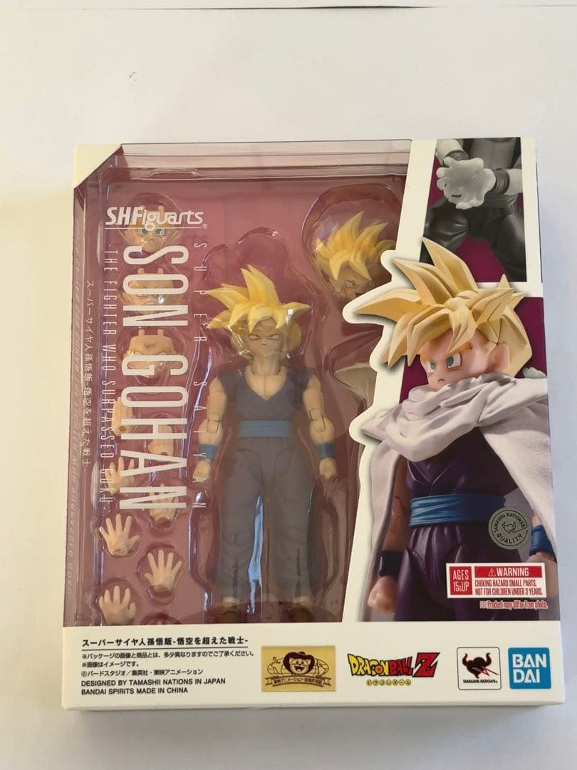 新品未開封　S.H.Figuarts ドラゴンボール人気キャラ4点セット（お得）