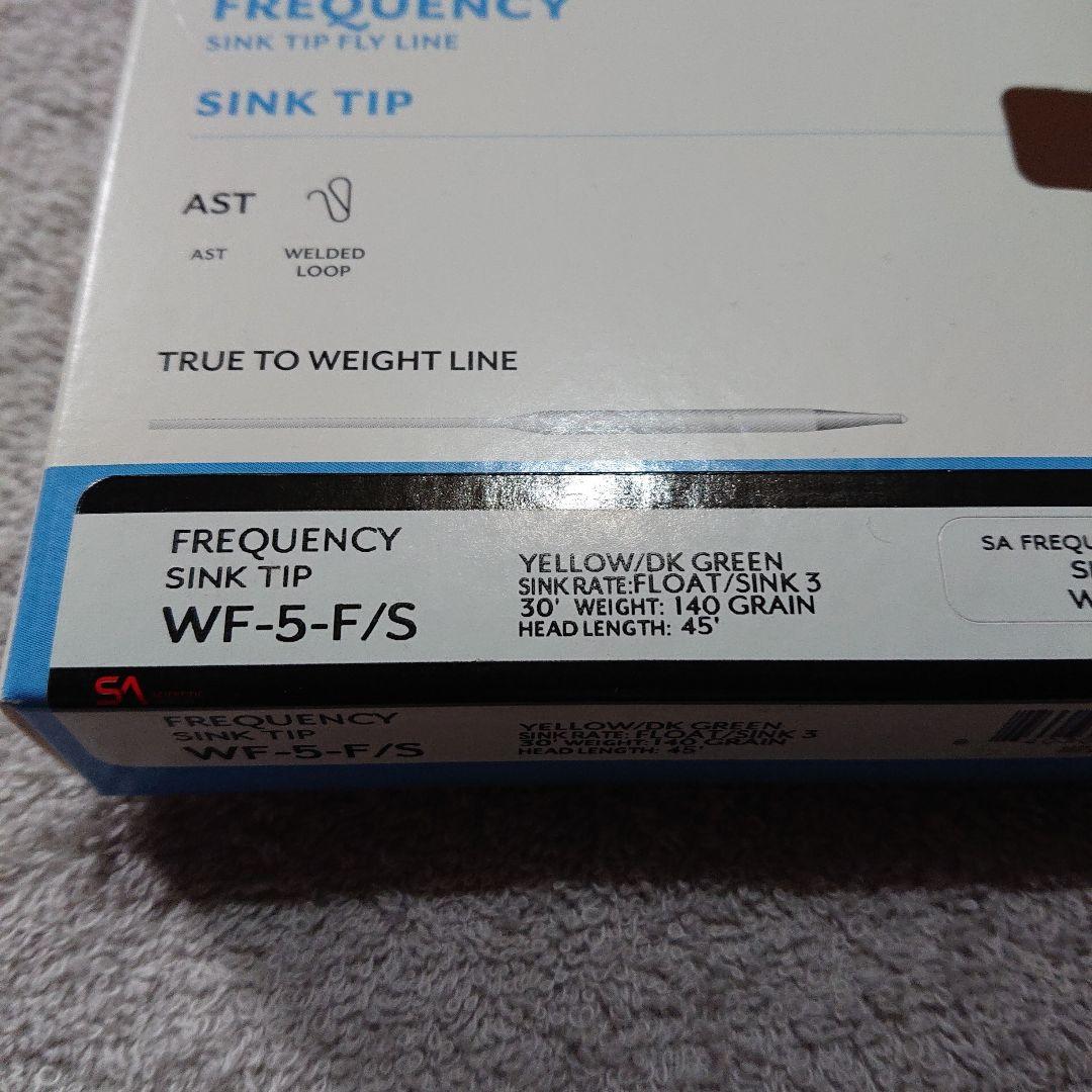 SA フリークエンシーシンクティップWF5FS