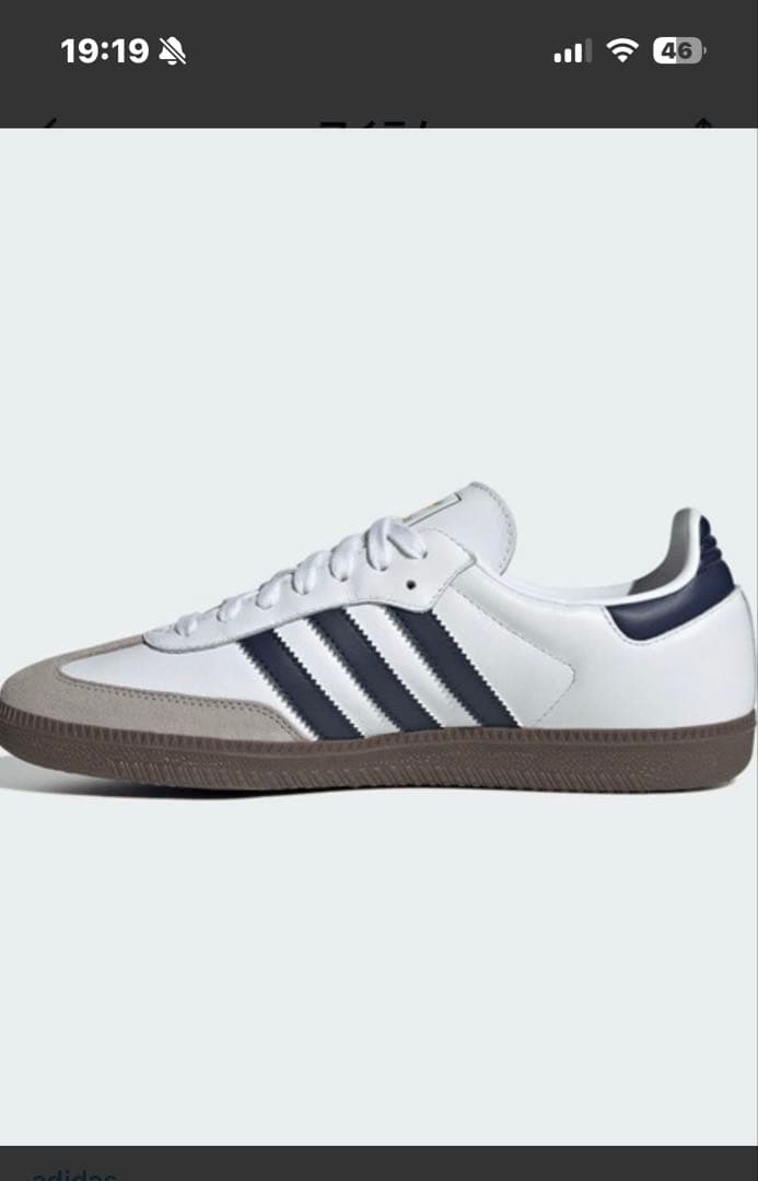 adidas SAMBA ホワイト✖️ネイビー