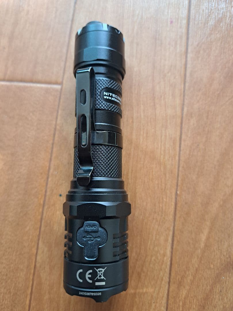ライト・ランタン Nitecore P20IX
