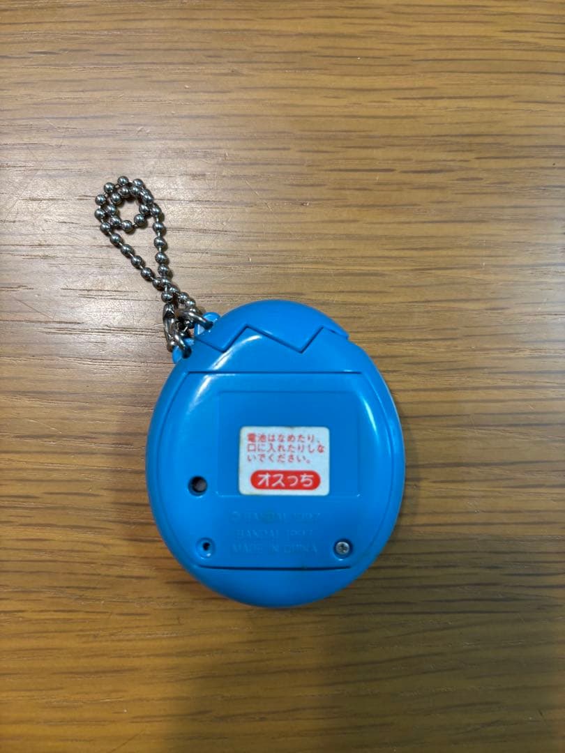 【希少・美品】たまごっち オスっち メスっち 2点セット 動作OK 取説付