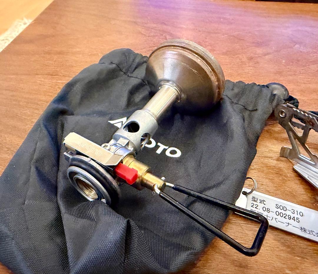 SOTO ウインドマスター 4本ゴトク付き