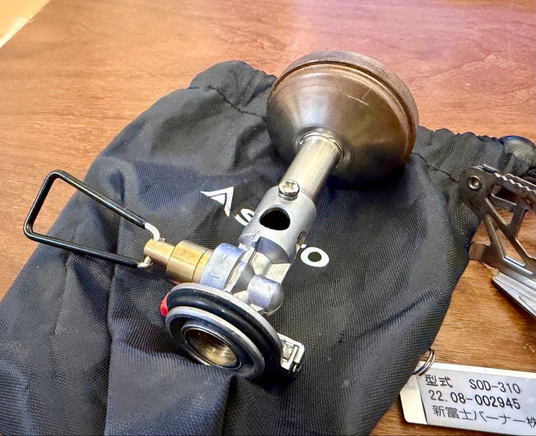 SOTO ウインドマスター 4本ゴトク付き