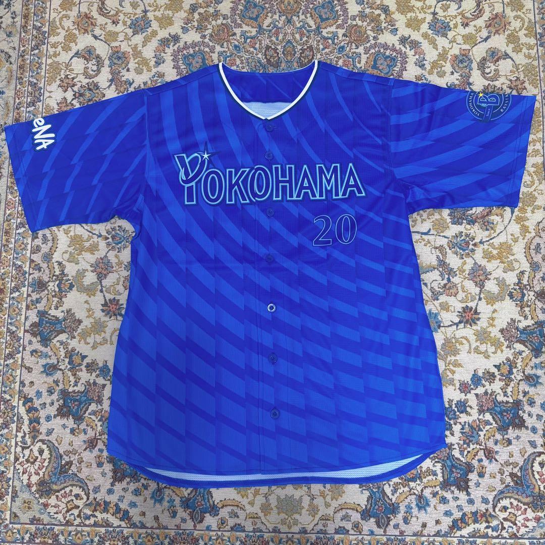 #20 坂本 裕哉☆横浜DeNAベイスターズ☆ハイクオリティーレプリカユニS