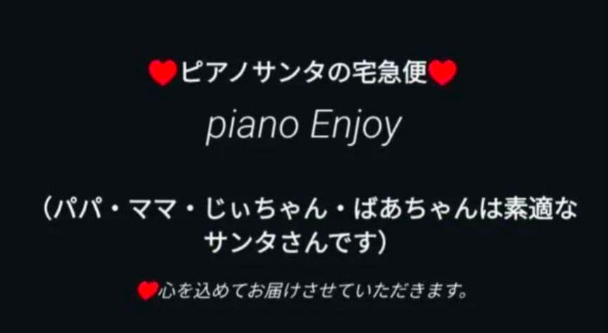 送料込み KAWAI 木製鍵盤 電子ピアノ CA49R 21年購入激激激可愛い♥