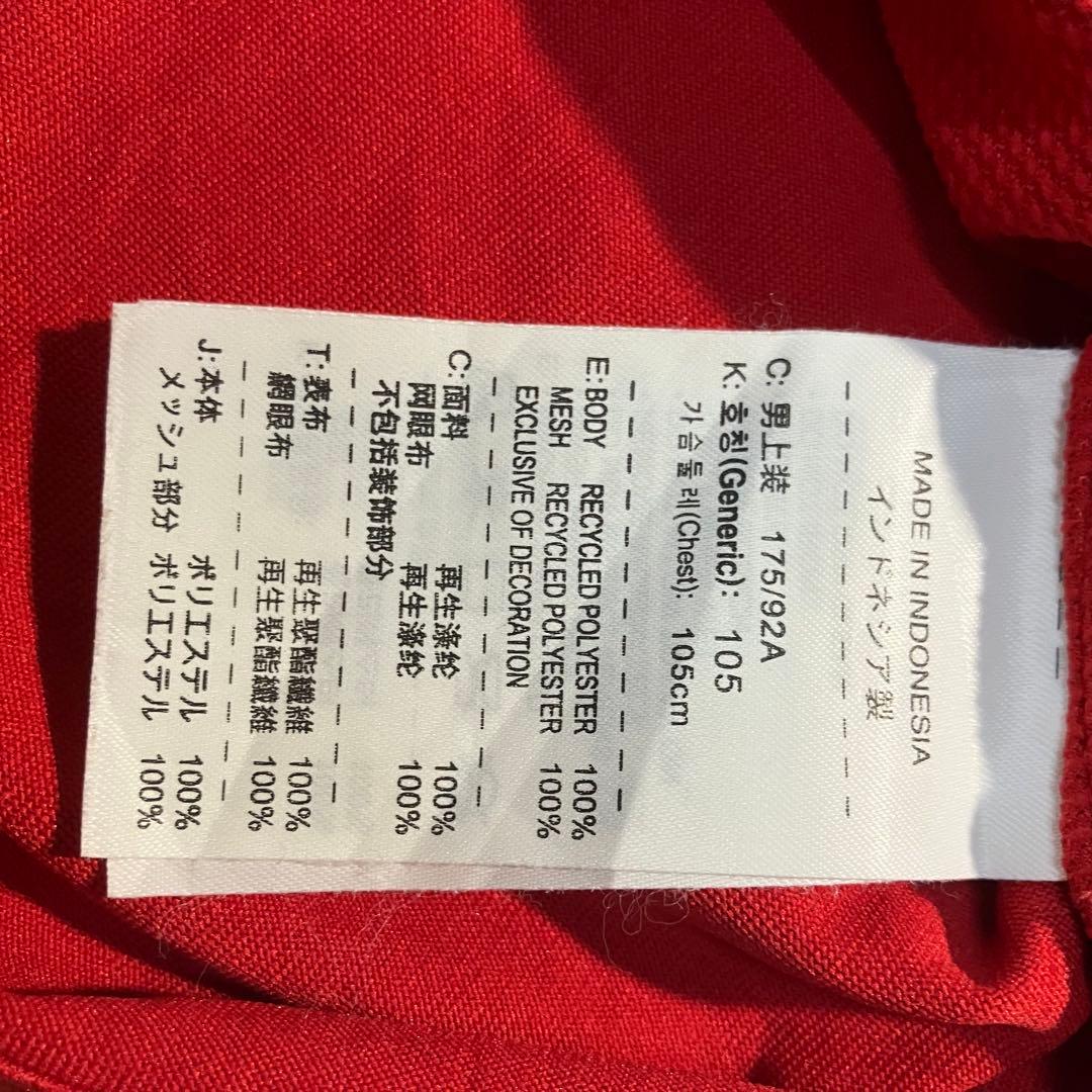 マンチェスターユナイテッド　ホームユニフォーム　Nike