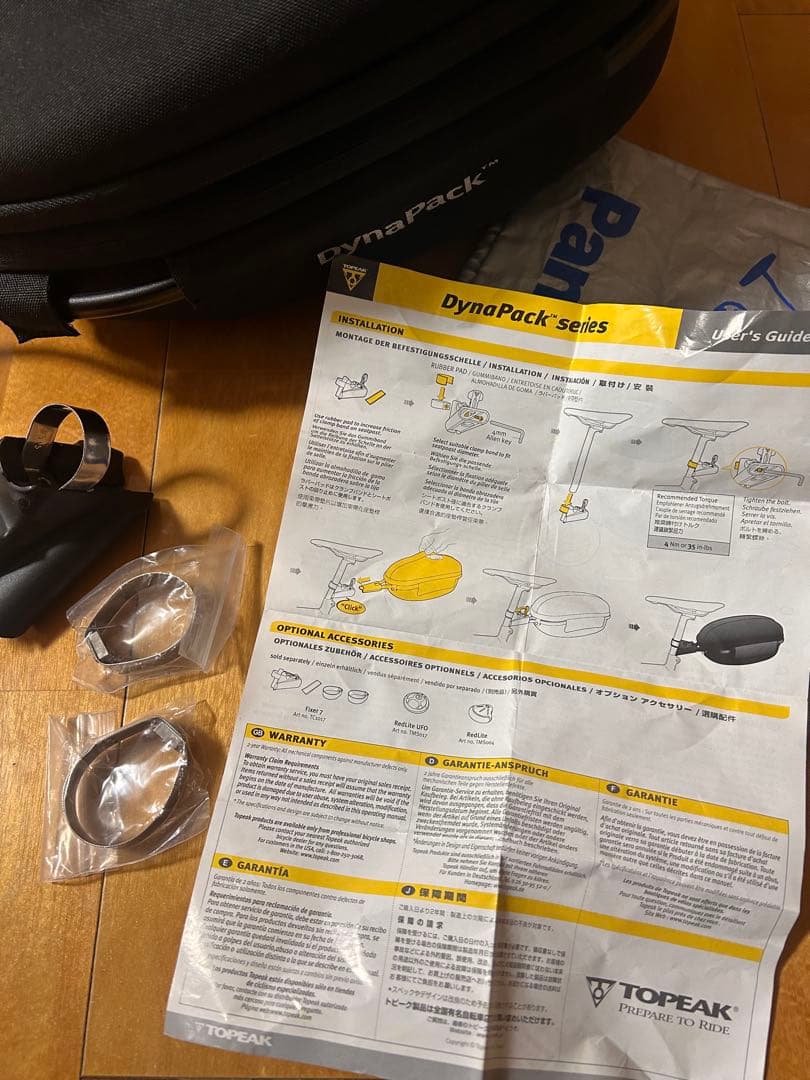 TOPEAK トピーク サドルバッグ ダイナパック DX 自転車　ブラック