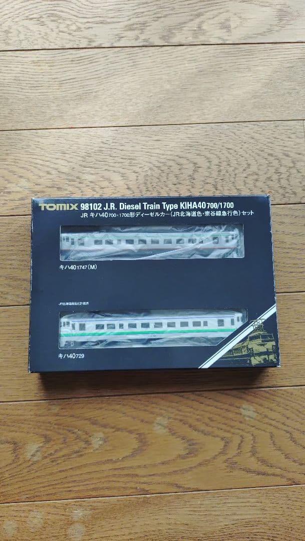TOMIX 98102 キハ40　700·1700形JR北海道色·宗谷線急行色