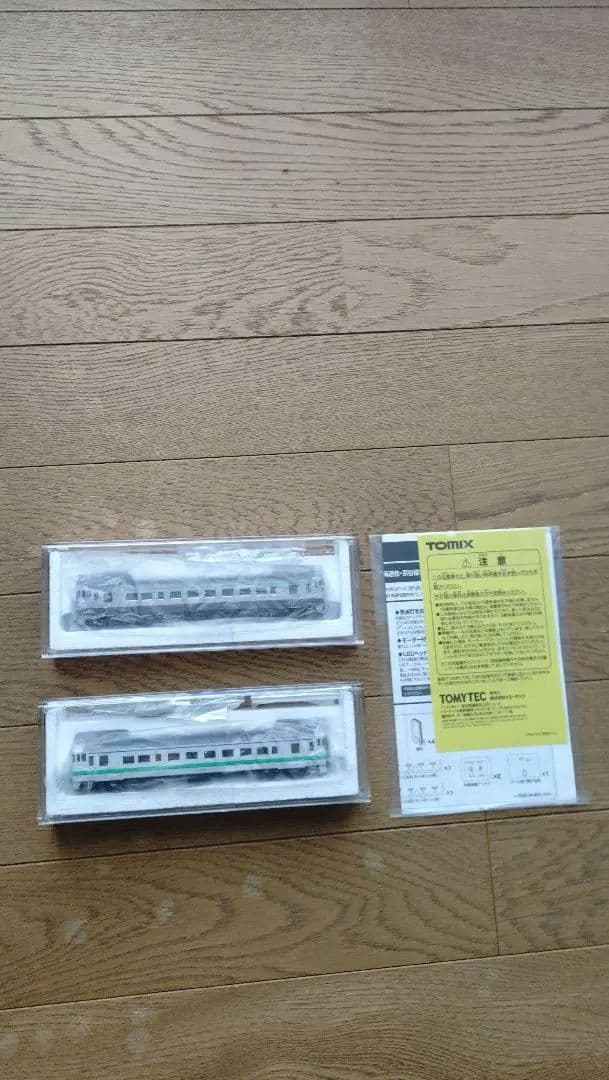 TOMIX 98102 キハ40　700·1700形JR北海道色·宗谷線急行色