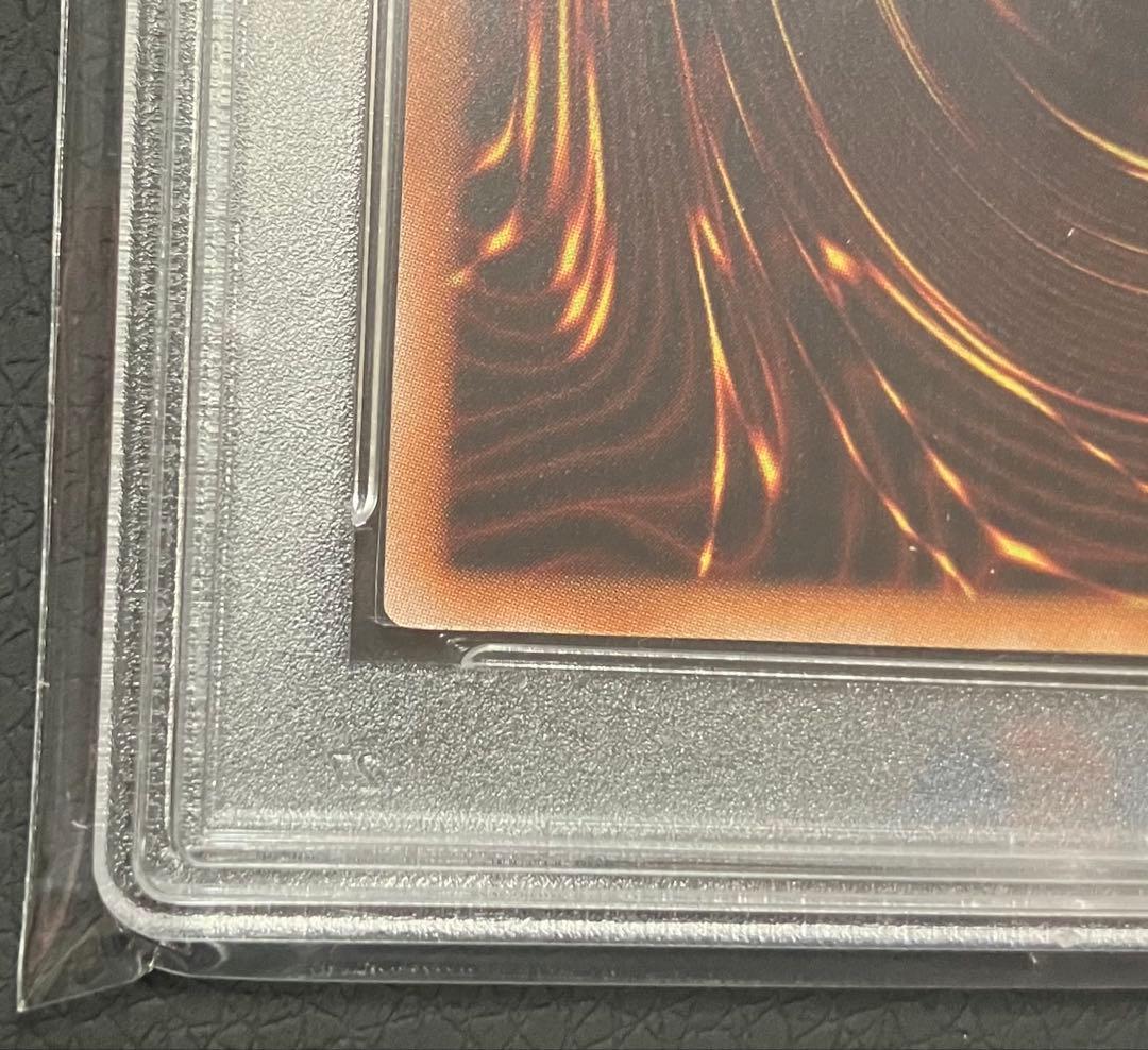 カオス・ソルジャー　ウルトラ　PSA10