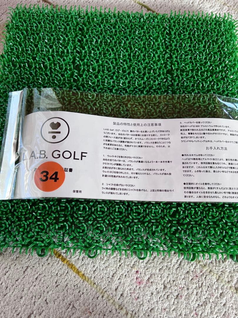 L.A.B GOLF ラブゴルフ　パター　OZ.1 i 34インチ　美品　保証書