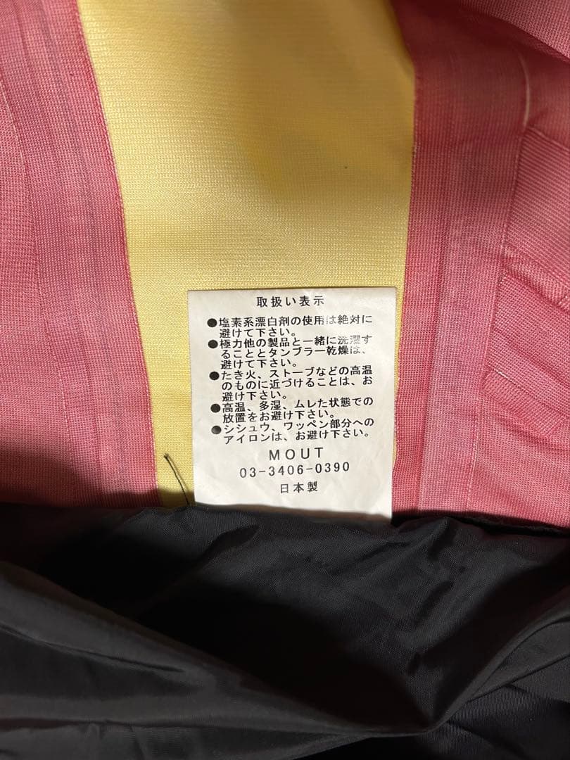 GORE-TEX スノーボードウェア 上下セット マウト Lサイズ