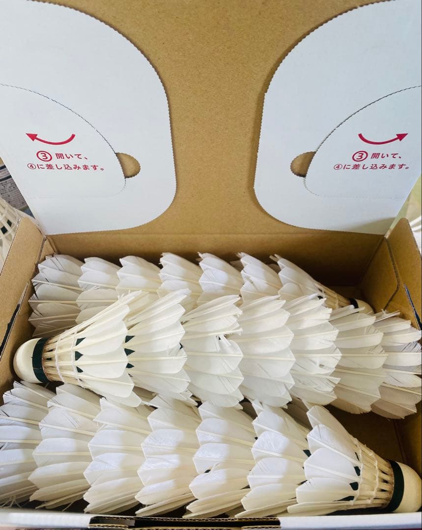 【美品21球】YONEX ニューオフィシャル 特Aランク相当*ゲーム練習用