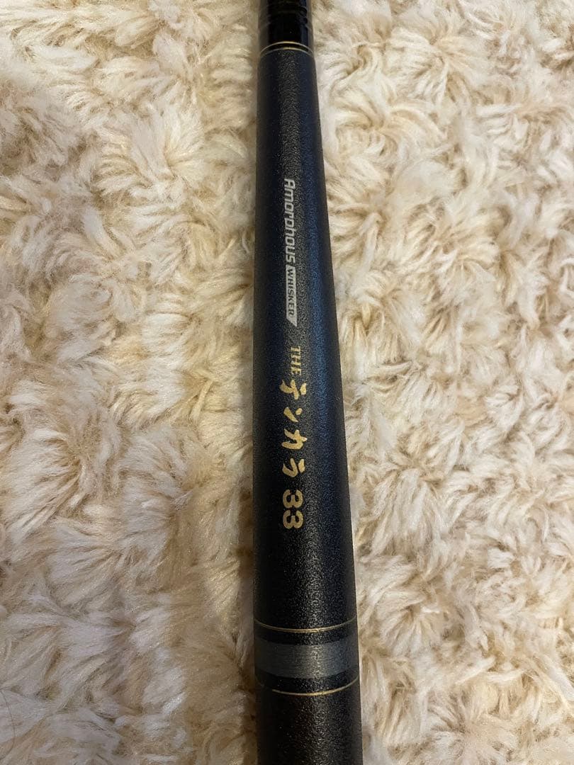 Daiwa THE テンカラ 33 渓流竿