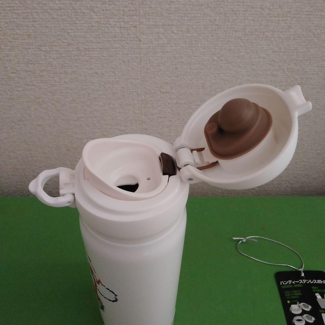 ハンディステンレスボトル　水筒　スターバックス　未使用　リトゥンバイ　コラボ