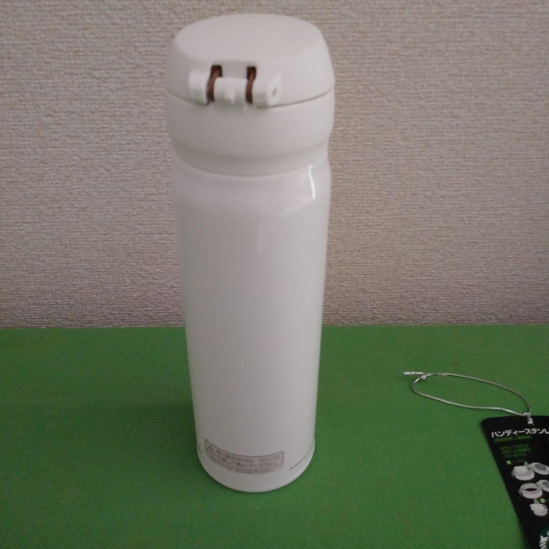 ハンディステンレスボトル　水筒　スターバックス　未使用　リトゥンバイ　コラボ