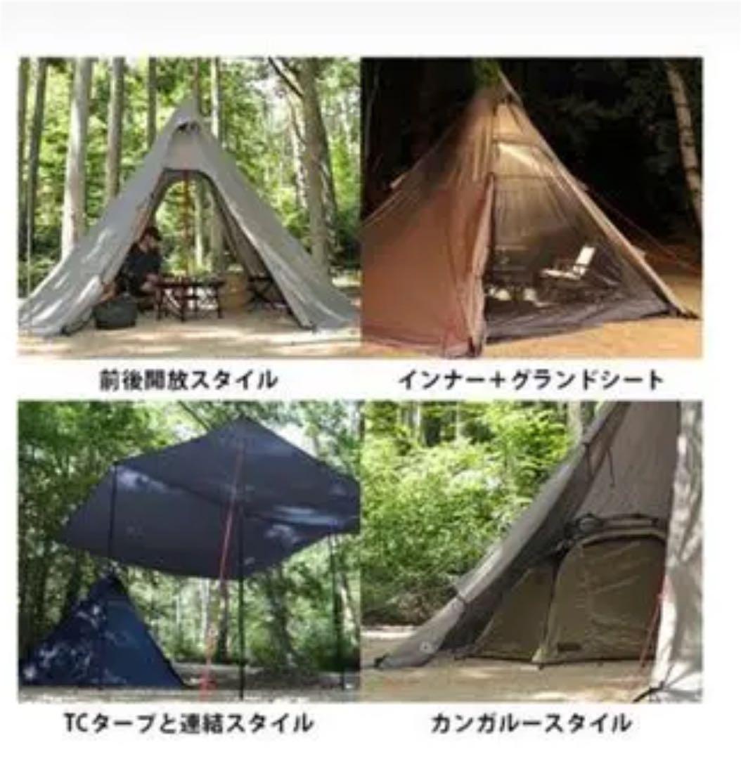 【美品】Quick Canp ワンポールテント　グレー　QC-TCT440