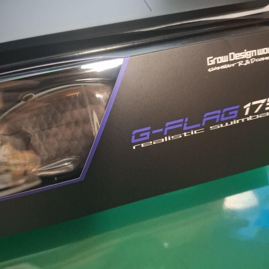 グローデザインワークス G-FLAG175 ギンブナ　Gフラッグ175