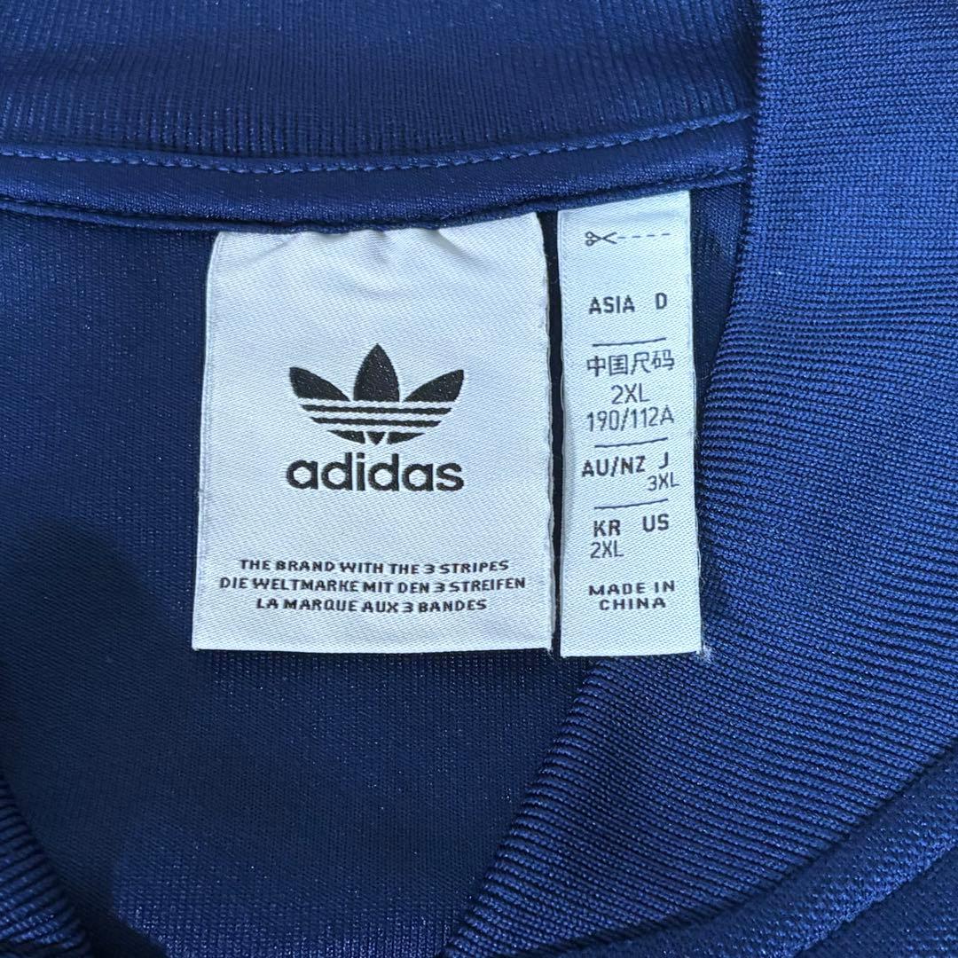 ★希少★ adidas トラックジャケット イエロー