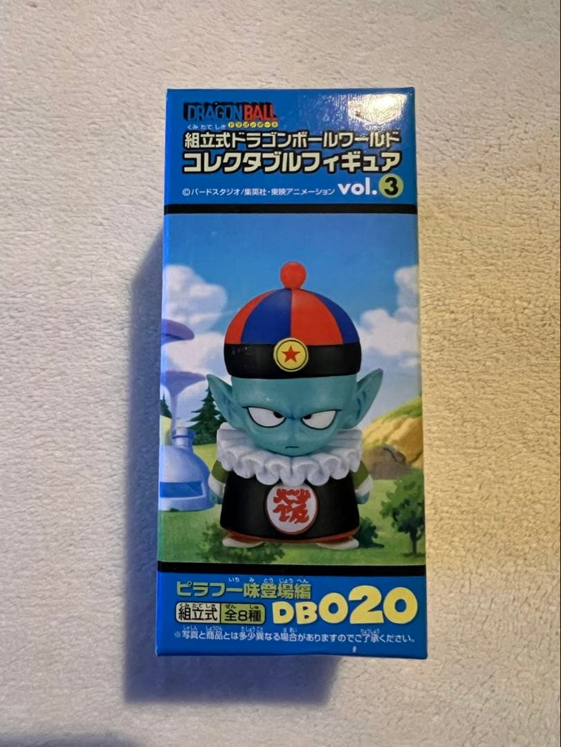[未開封]ドラゴンボール WCF vol.3 ピラフ一味登場編 ピラフ
