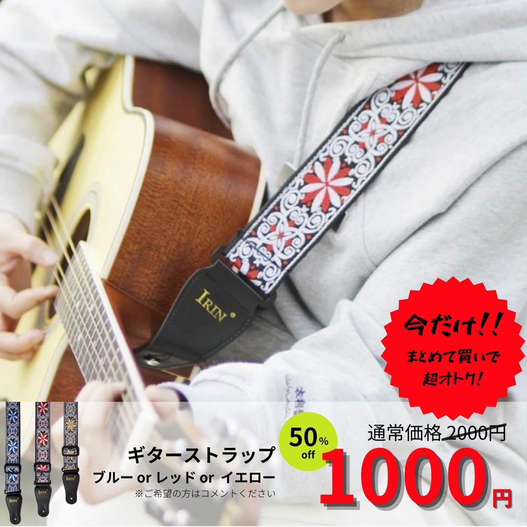 EPIPHONE Les Paul Studio Wine Red 動作確認済み