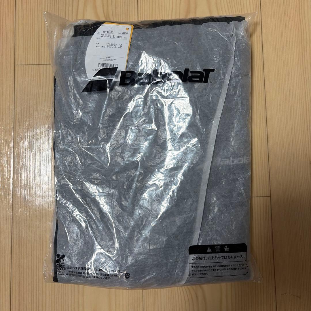 Babolat バボラ　テニスウェア　ジャージ　黒