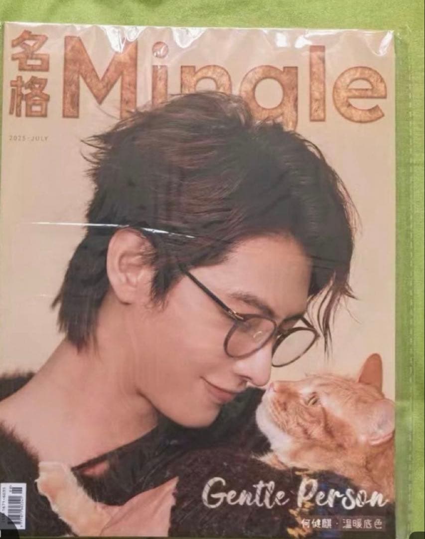 Yumikoページ