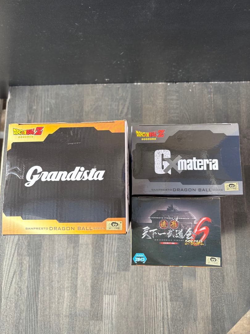 Grandista・Gxmateria ベジータフィギュア3体セットバラ売り不可