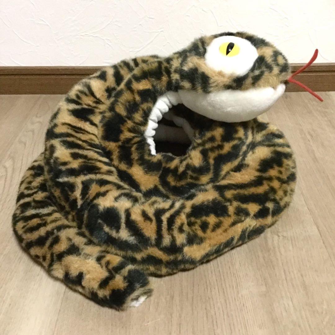 【値下げ中】2m超え！大蛇 ヘビ ぬいぐるみ リトルロマンス